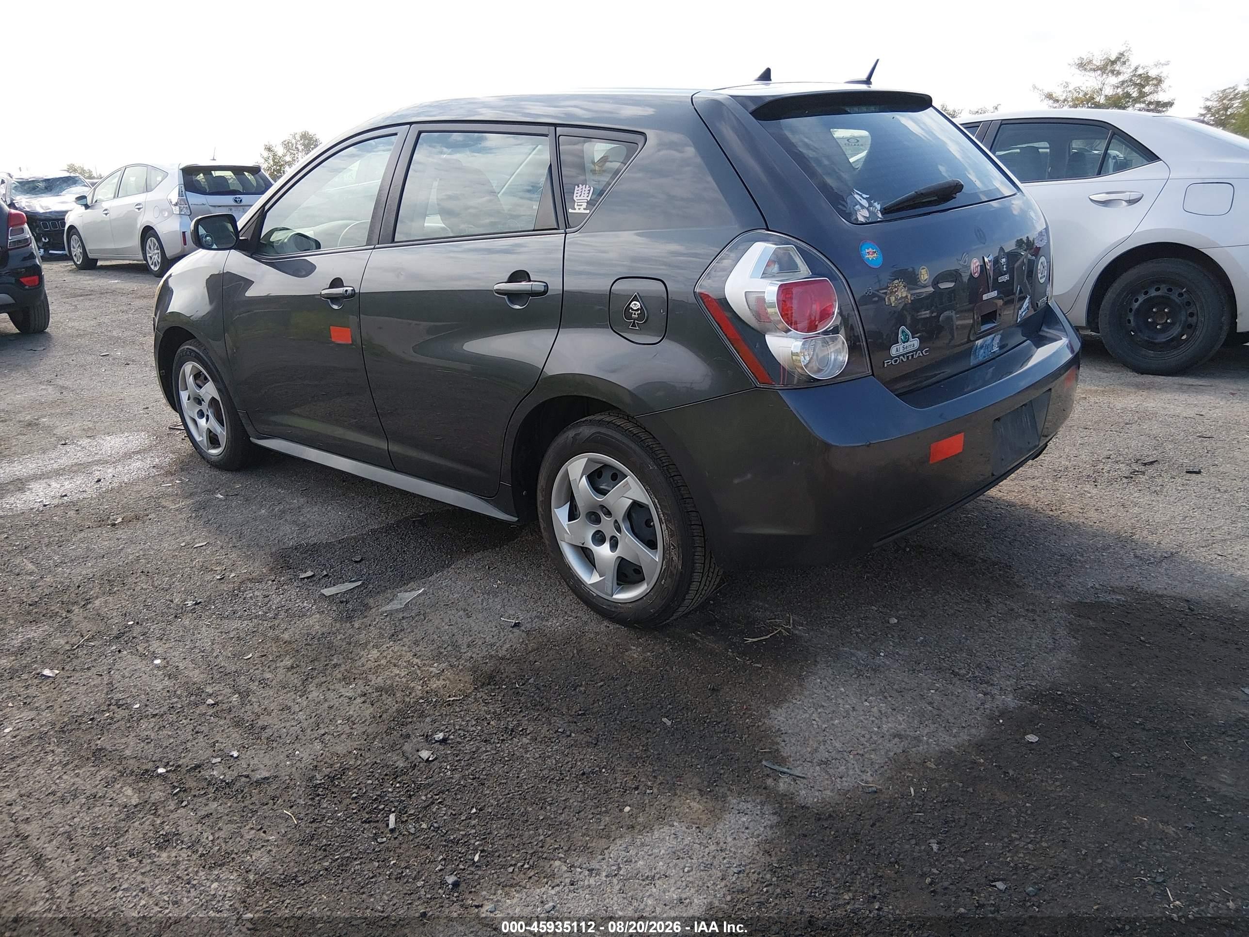 2010 Pontiac Vibe   Серый vin: 5Y2SP6E88AZ402884