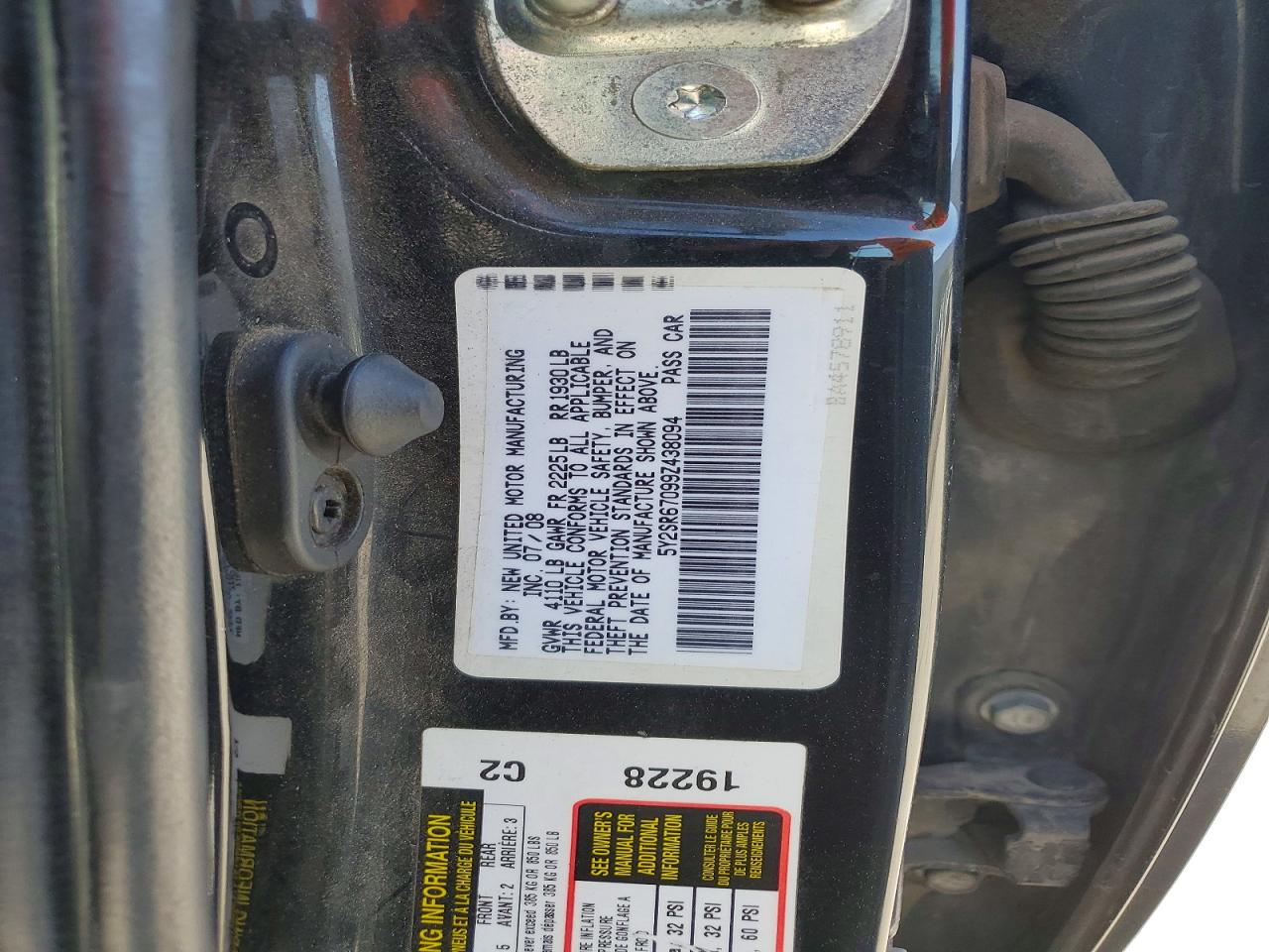 2009 Pontiac Vibe Black vin: 5Y2SR67099Z438094