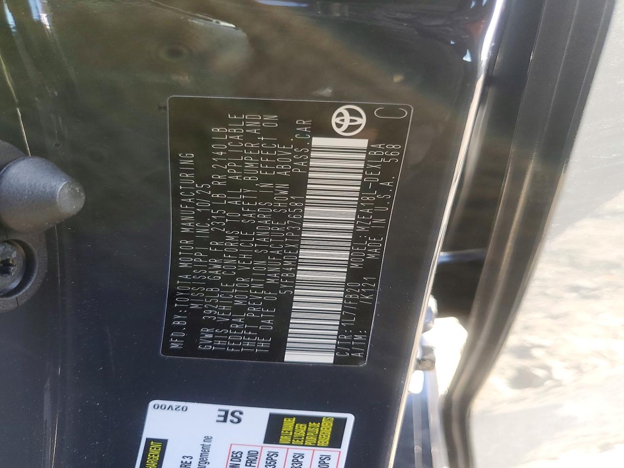2026 Toyota Corolla Le Gray vin: 5YFB4MDEXTP376581