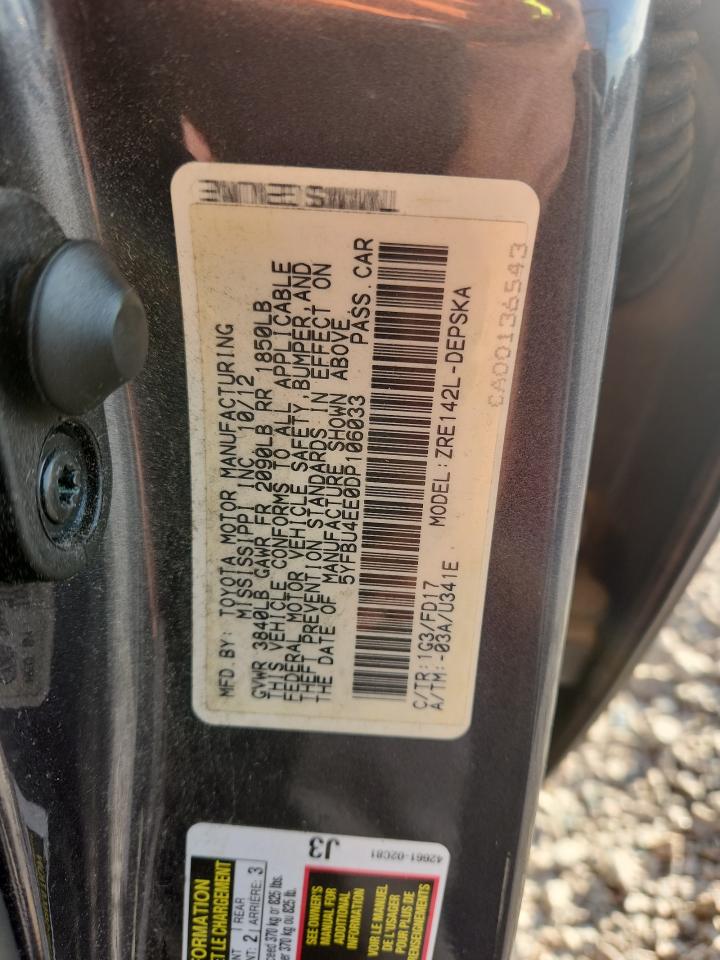 2013 Toyota Corolla S Серый vin: 5YFBU4EE0DP106033