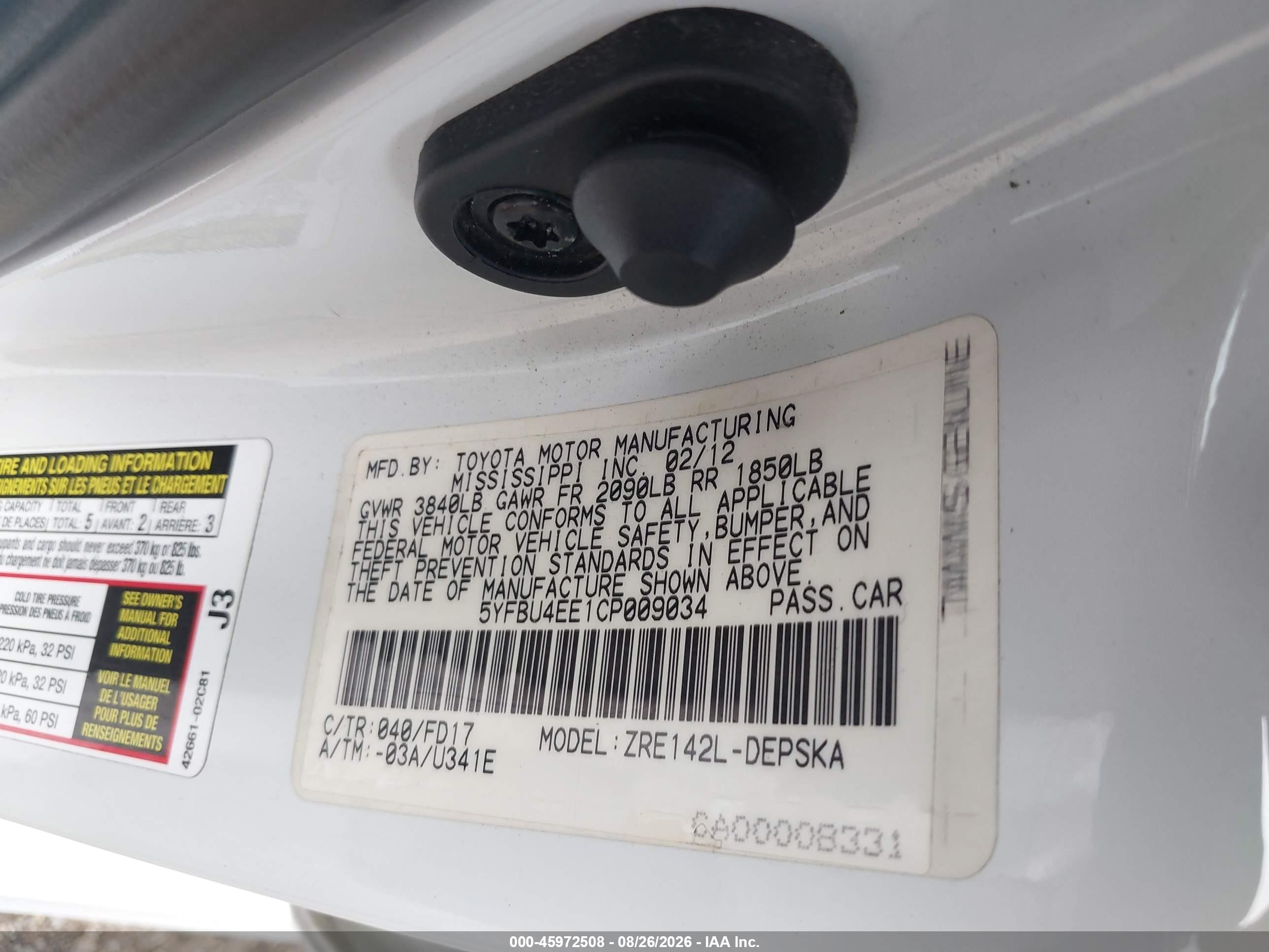 2012 Toyota Corolla S Белый vin: 5YFBU4EE1CP009034