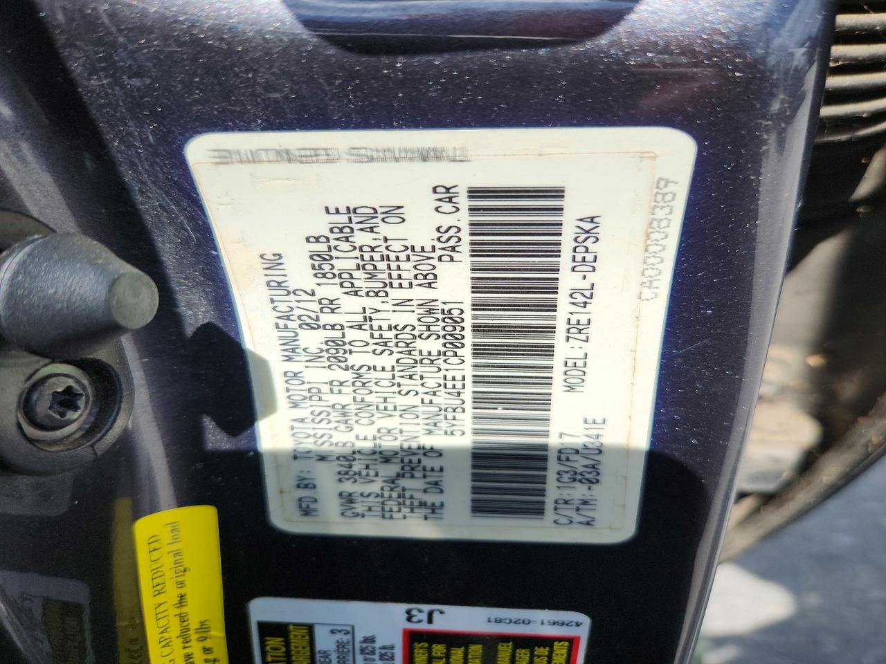 2012 Toyota Corolla S Угольный vin: 5YFBU4EE1CP009051