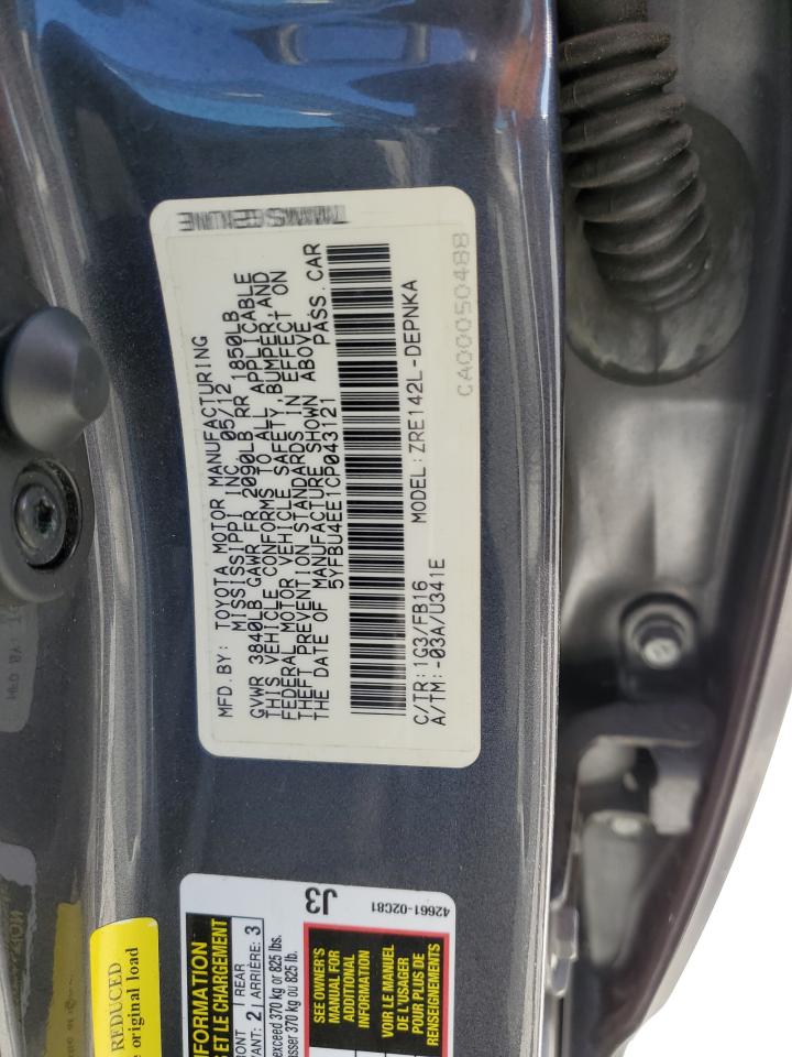 2012 Toyota Corolla Base Gray vin: 5YFBU4EE1CP043121