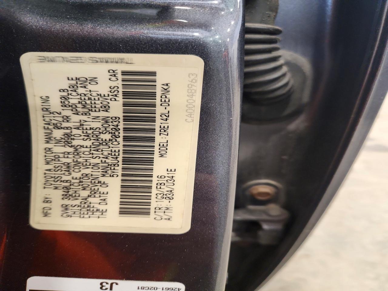 2012 Toyota Corolla Le Серый vin: 5YFBU4EE1CP050439