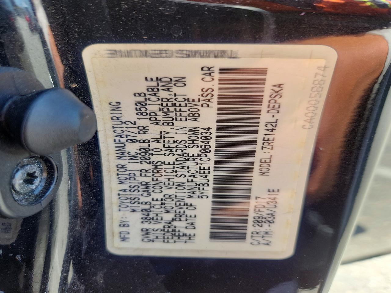 2012 Toyota Corolla S Black vin: 5YFBU4EE1CP064034