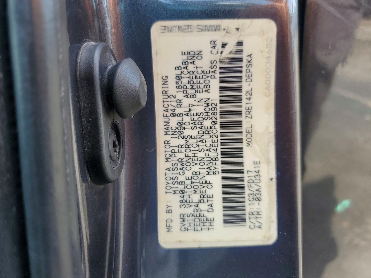 2012 Toyota Corolla S Gray vin: 5YFBU4EE2CP028921