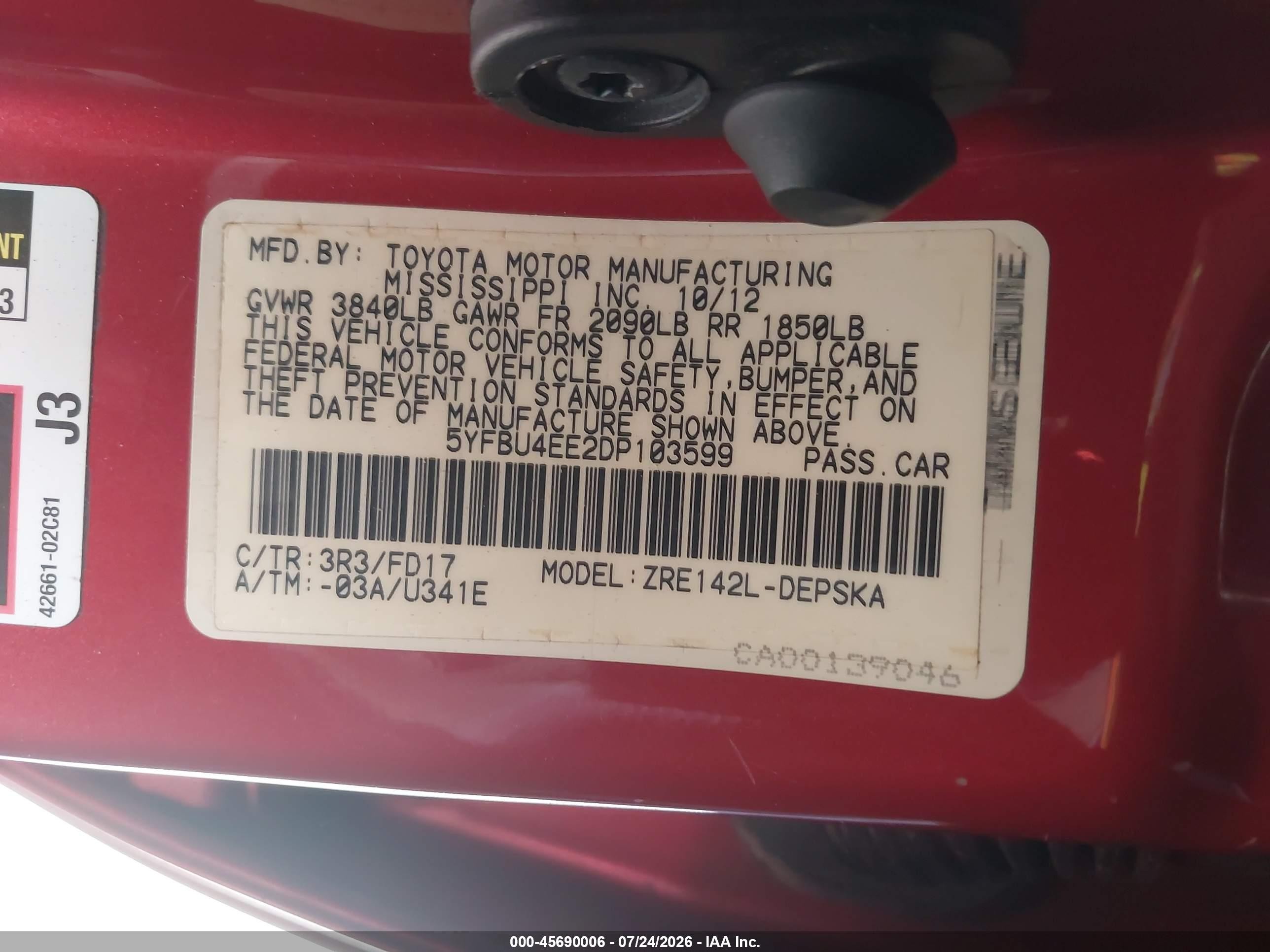 2013 Toyota Corolla S Красный vin: 5YFBU4EE2DP103599