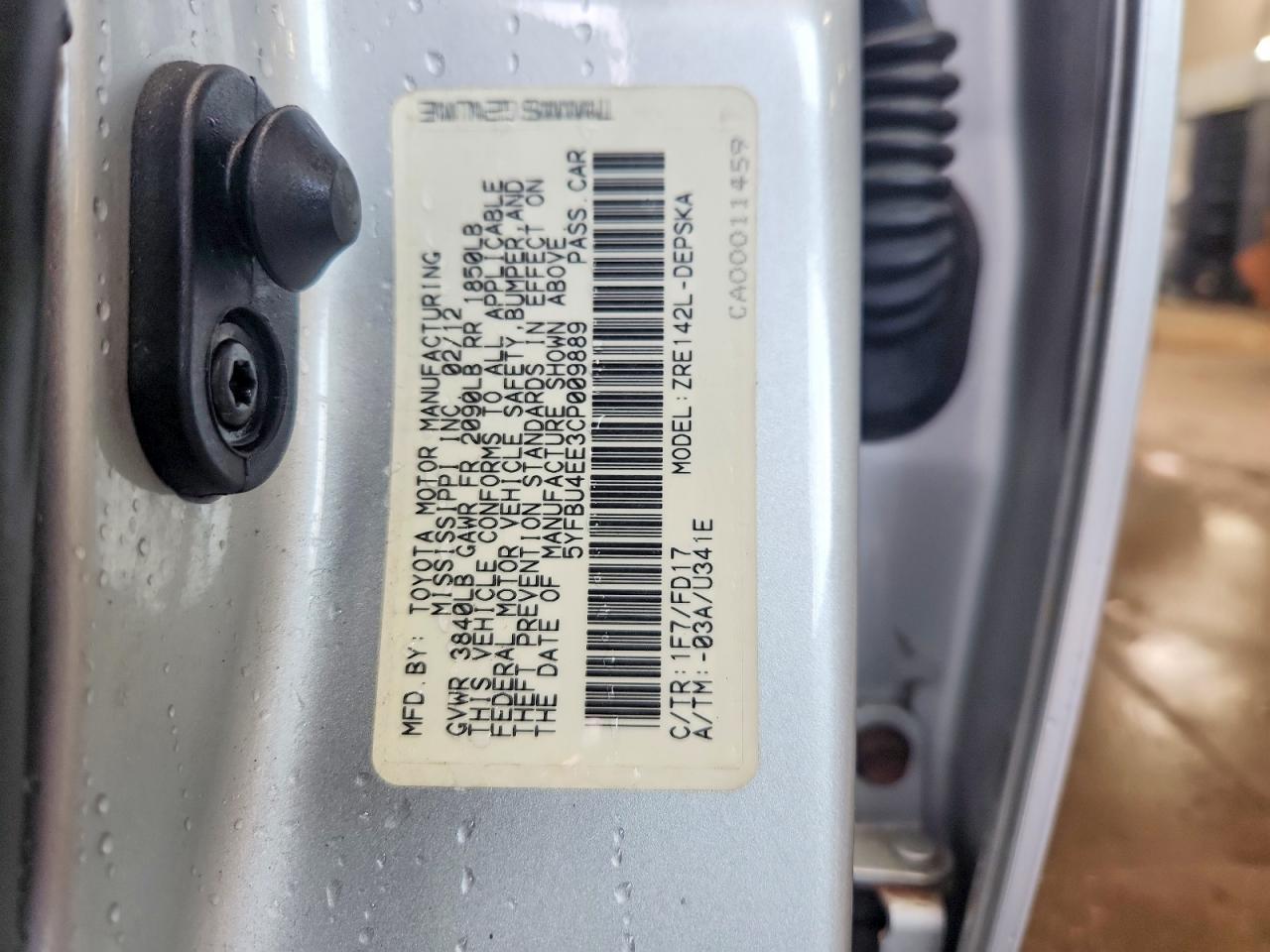 2012 Toyota Corolla S Silver vin: 5YFBU4EE3CP009889