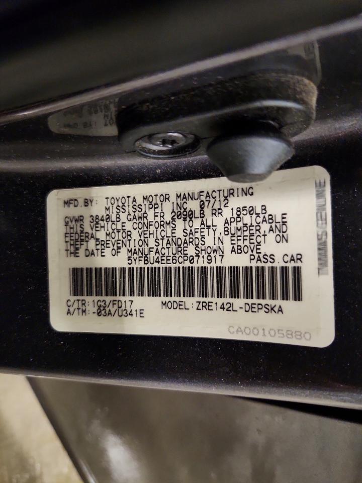2012 Toyota Corolla S Серый vin: 5YFBU4EE6CP071917