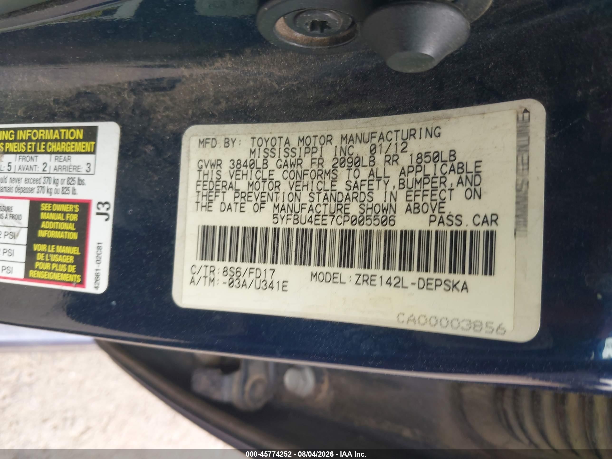 2012 Toyota Corolla S/le Синий vin: 5YFBU4EE7CP005506