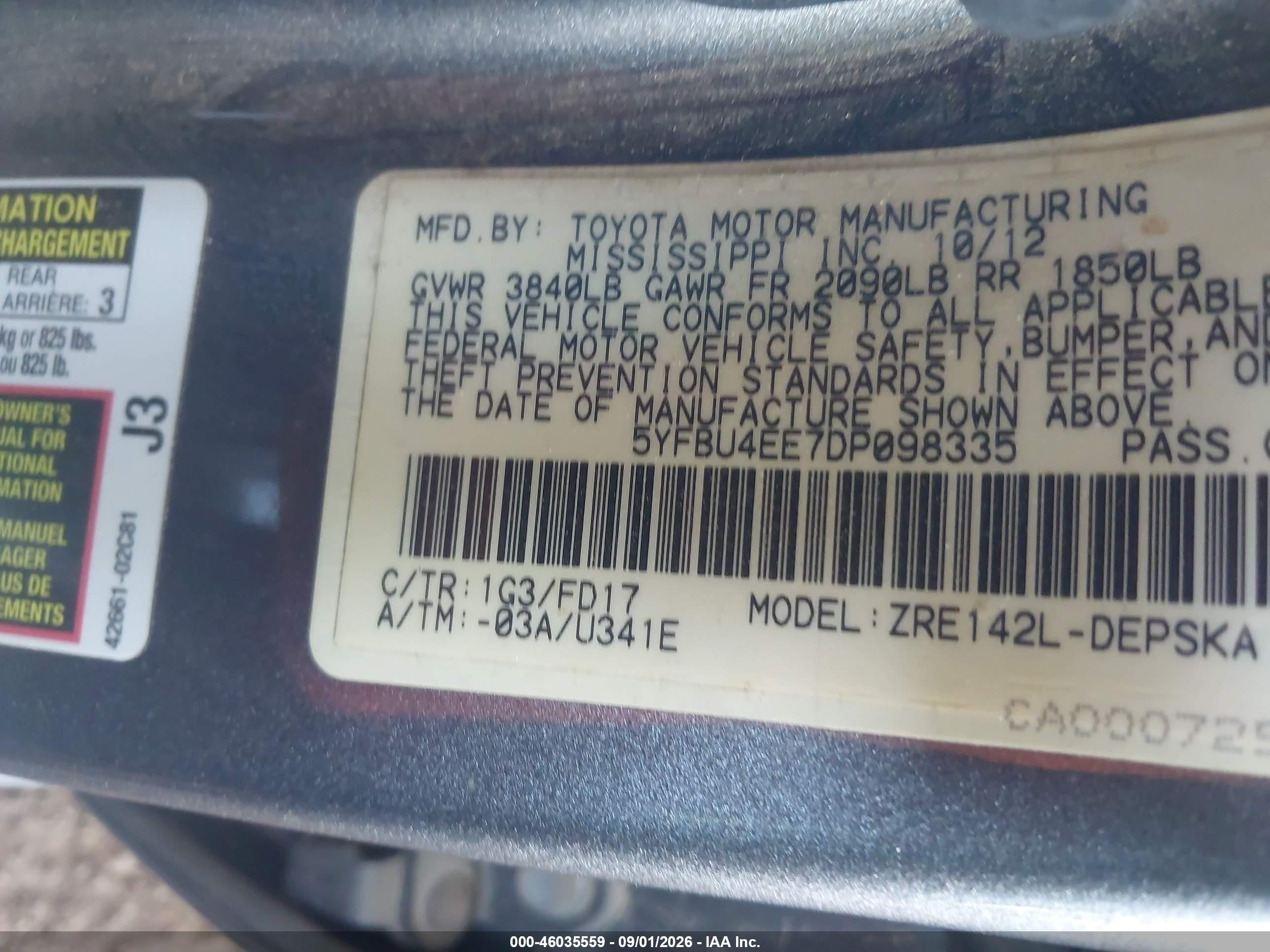2013 Toyota Corolla S Серый vin: 5YFBU4EE7DP098335