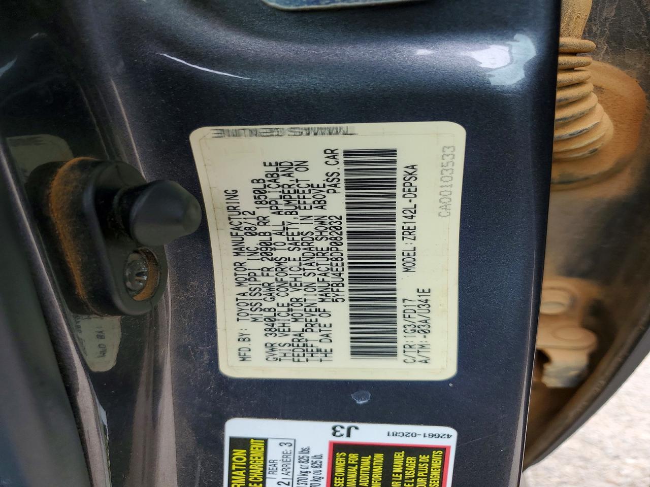 2013 Toyota Corolla S Угольный vin: 5YFBU4EE8DP082032