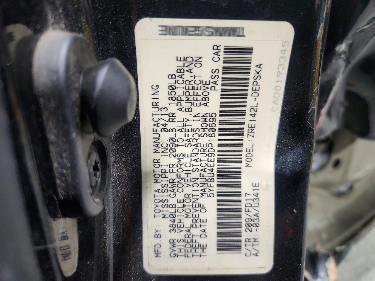 2013 Toyota Corolla S Угольный vin: 5YFBU4EE9DP180695
