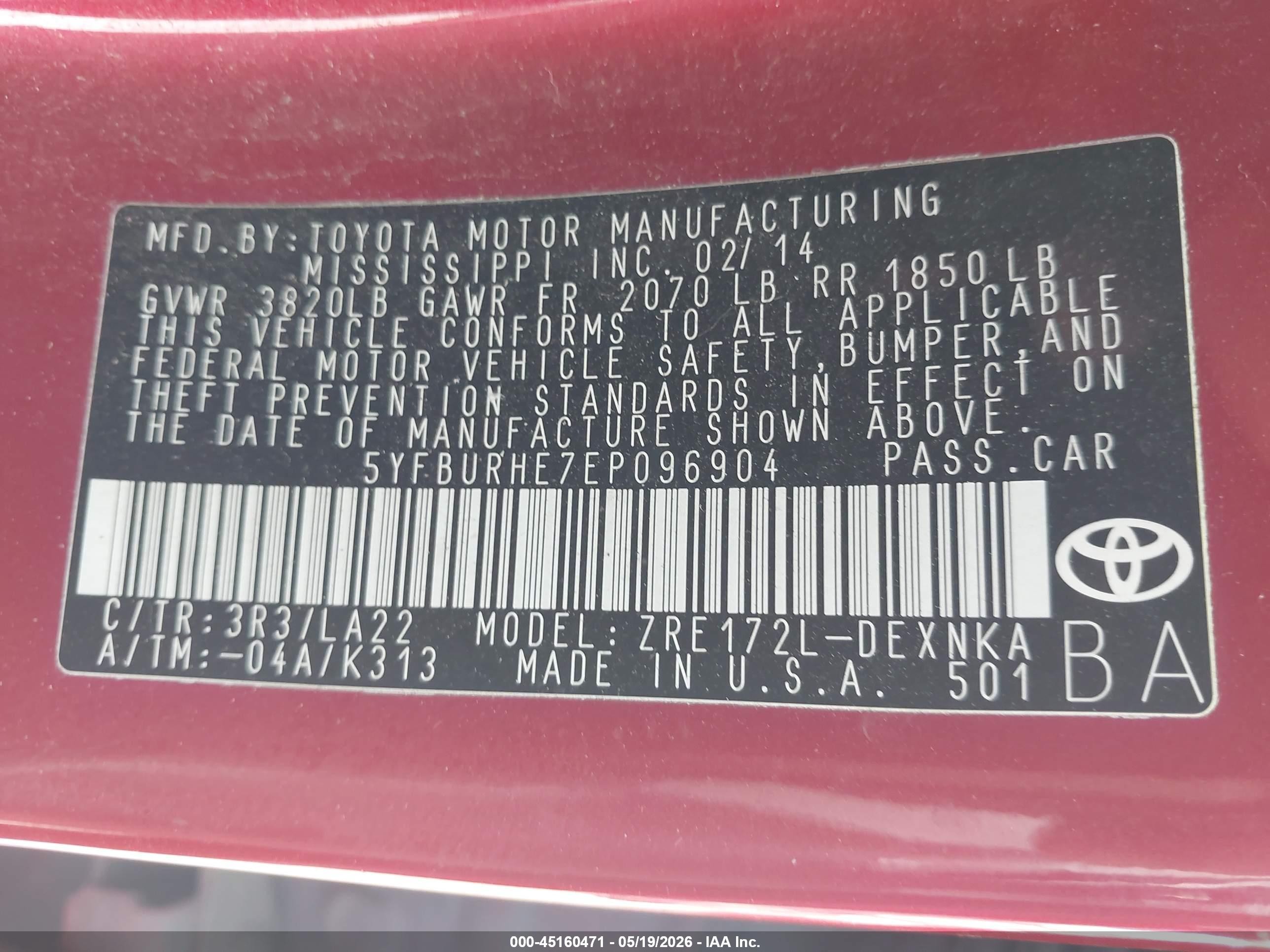 2014 Toyota Corolla Le Premium Красный vin: 5YFBURHE7EP096904