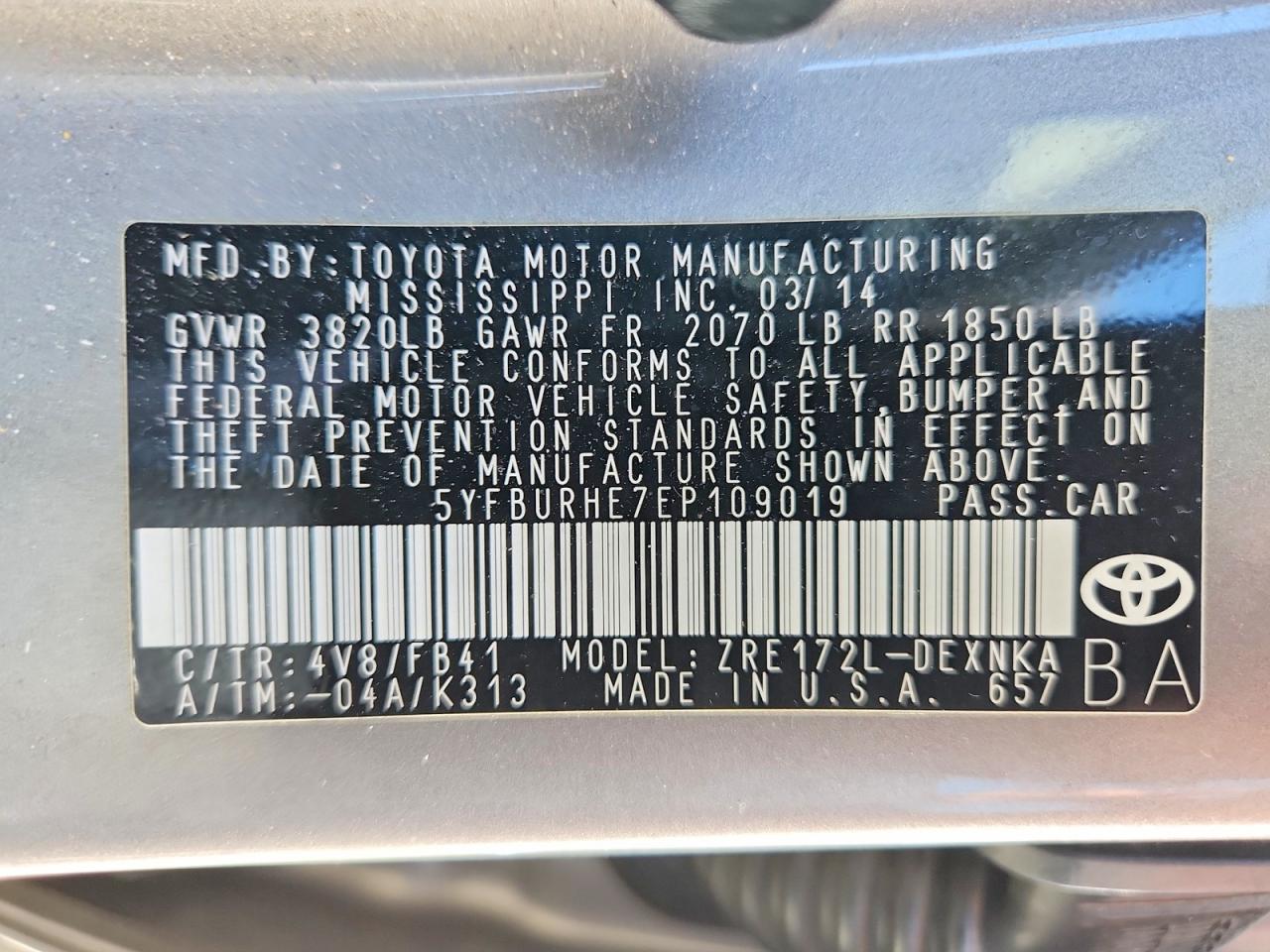 2014 Toyota Corolla Le Plus Серый vin: 5YFBURHE7EP109019