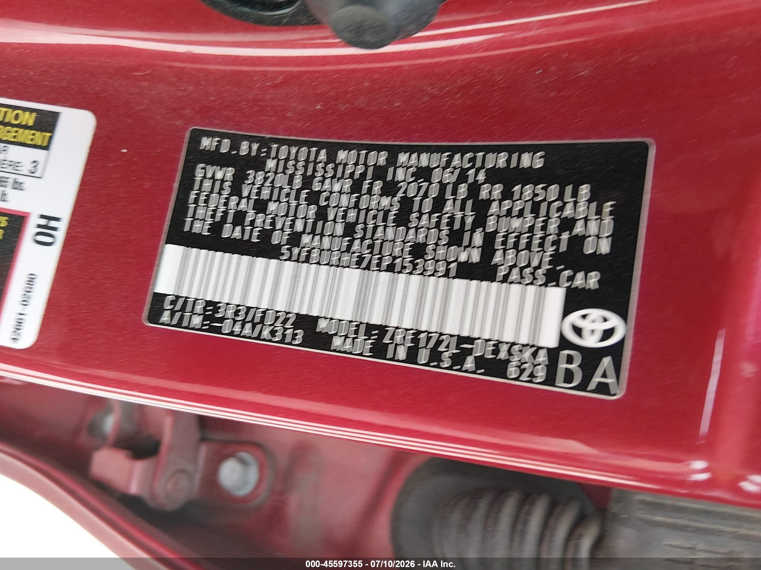 2014 Toyota Corolla S Plus Красный vin: 5YFBURHE7EP153991