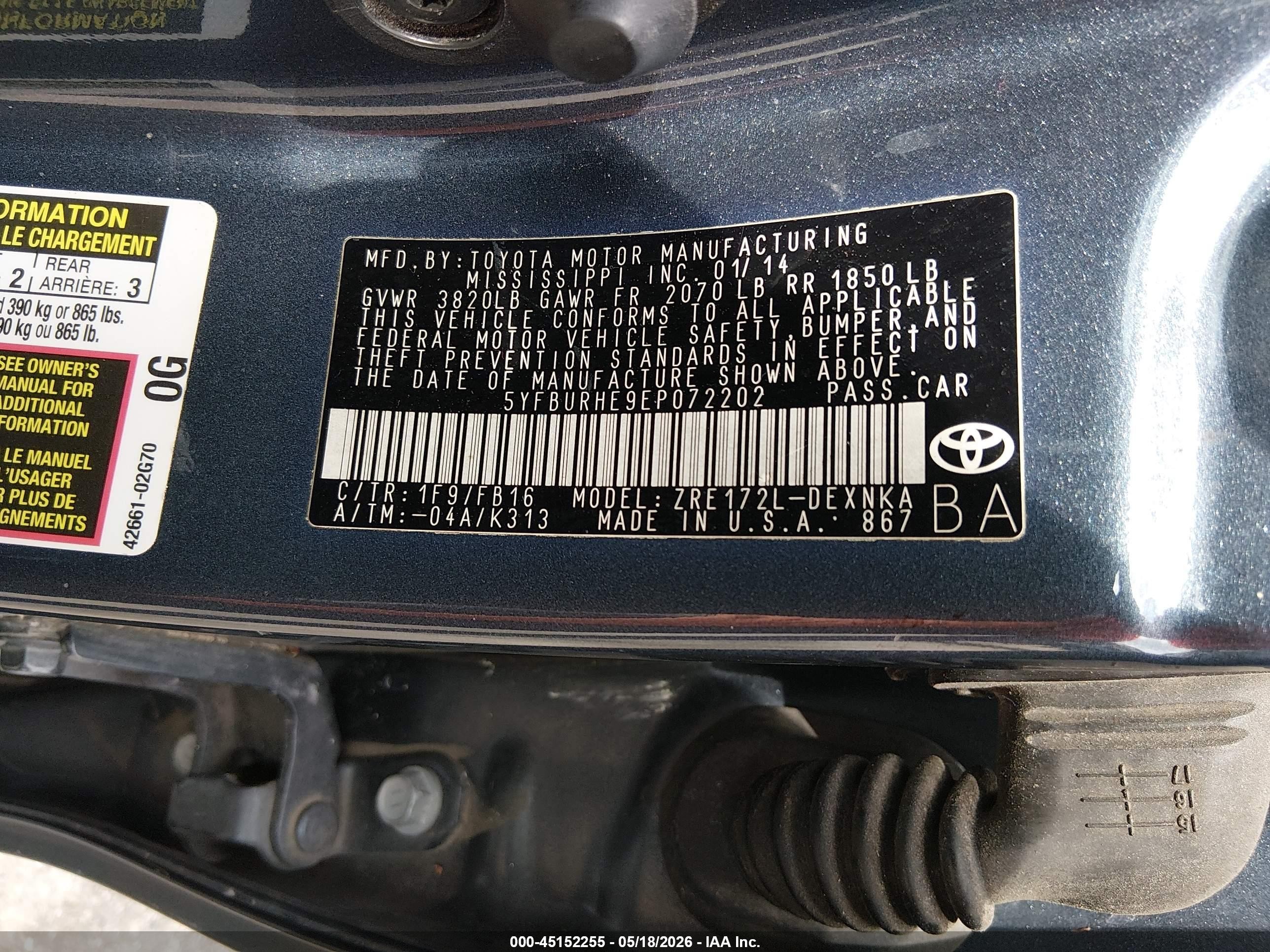 2014 Toyota Corolla Le Серый vin: 5YFBURHE9EP072202