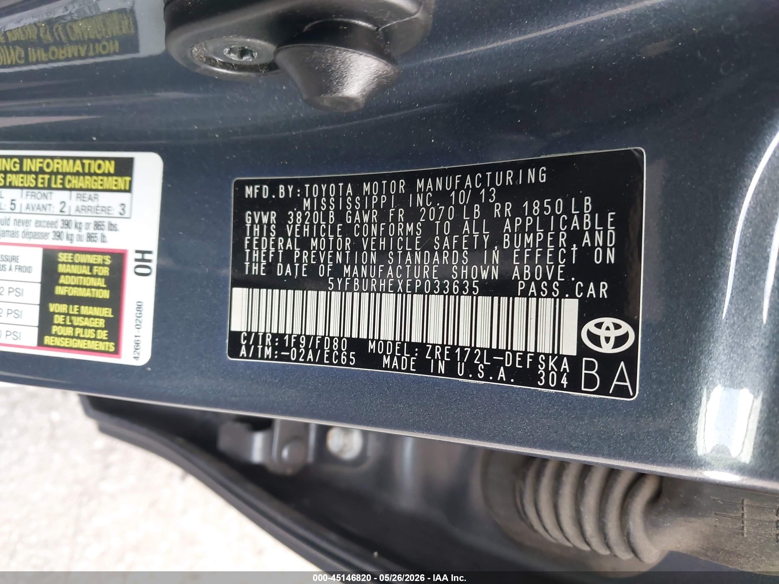 2014 Toyota Corolla S/s Plus/s Premium Серый vin: 5YFBURHEXEP033635