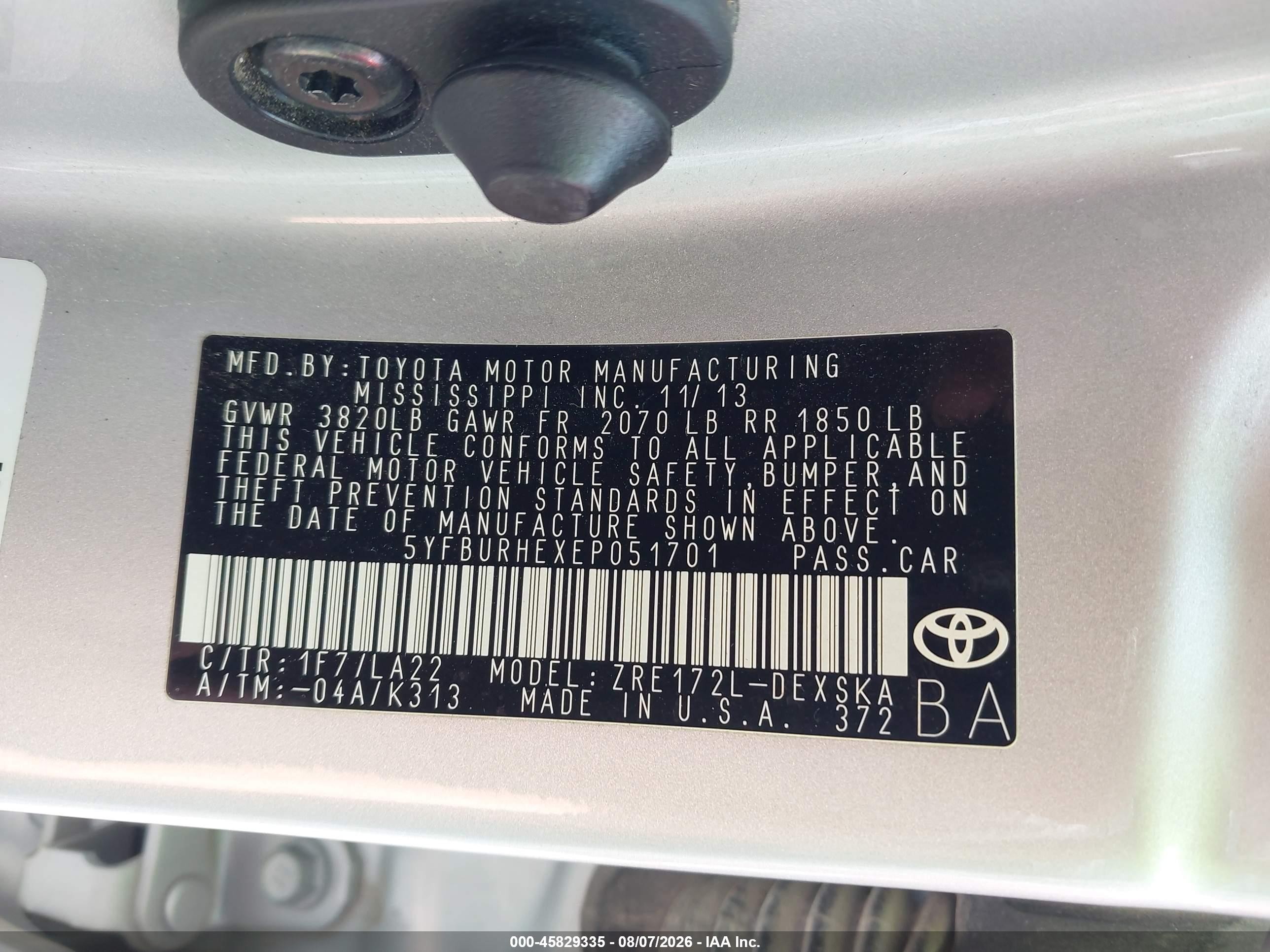 2014 Toyota Corolla S Premium Серебряный vin: 5YFBURHEXEP051701