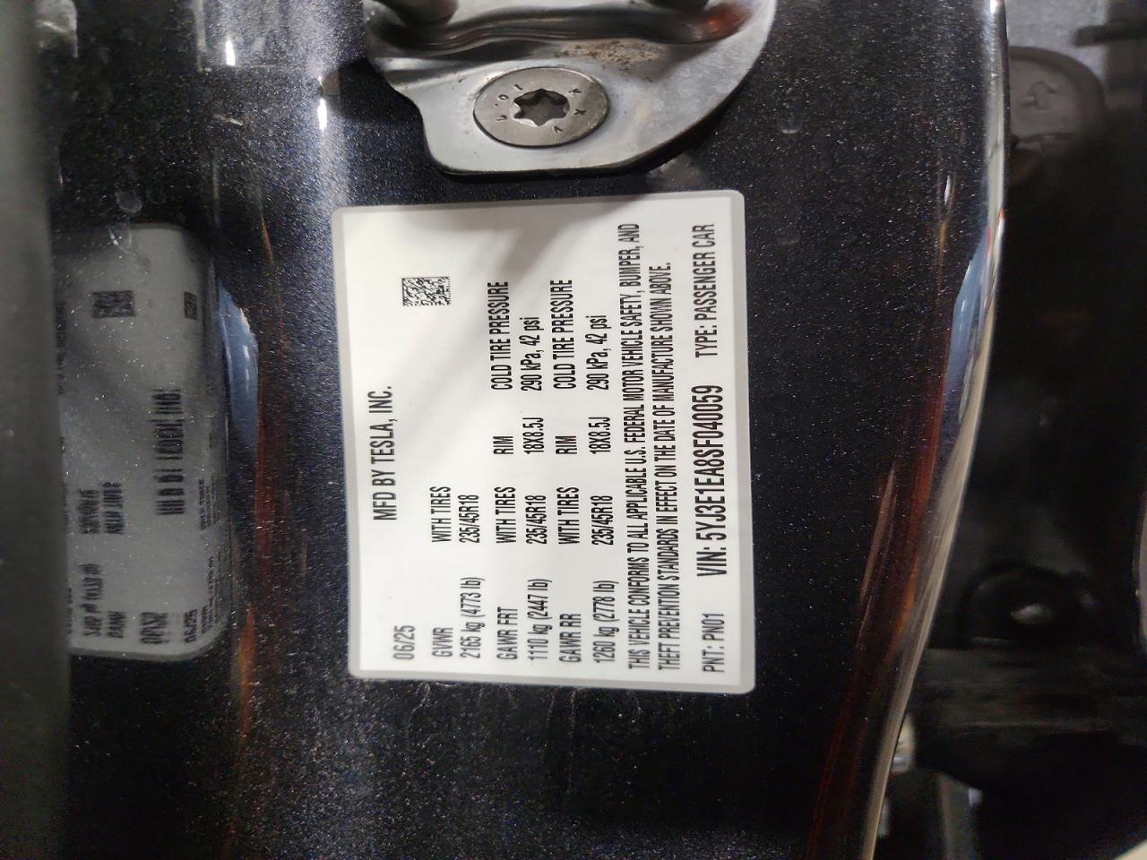 2025 Tesla Model 3 Gray vin: 5YJ3E1EA8SF040059