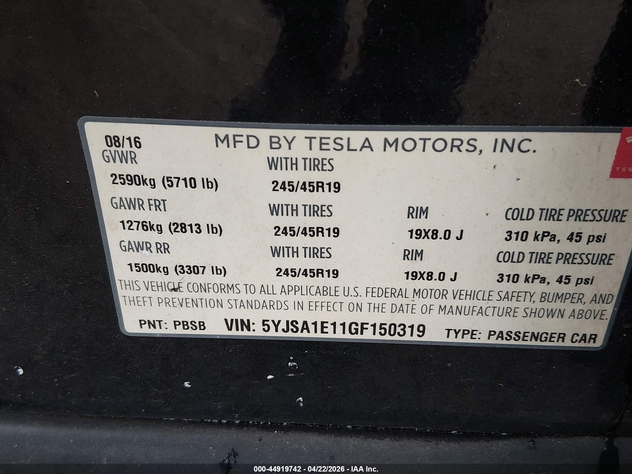 2016 Tesla Model S 60/70/75/85 Черный vin: 5YJSA1E11GF150319