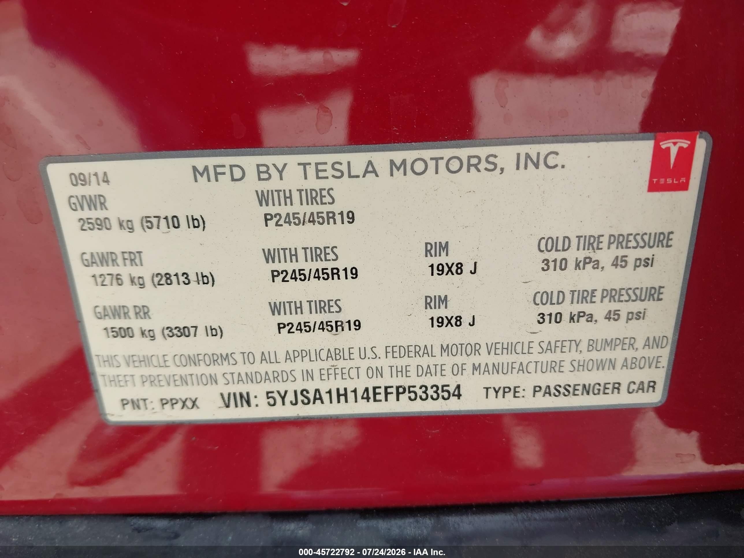 2014 Tesla Model S P85 Красный vin: 5YJSA1H14EFP53354