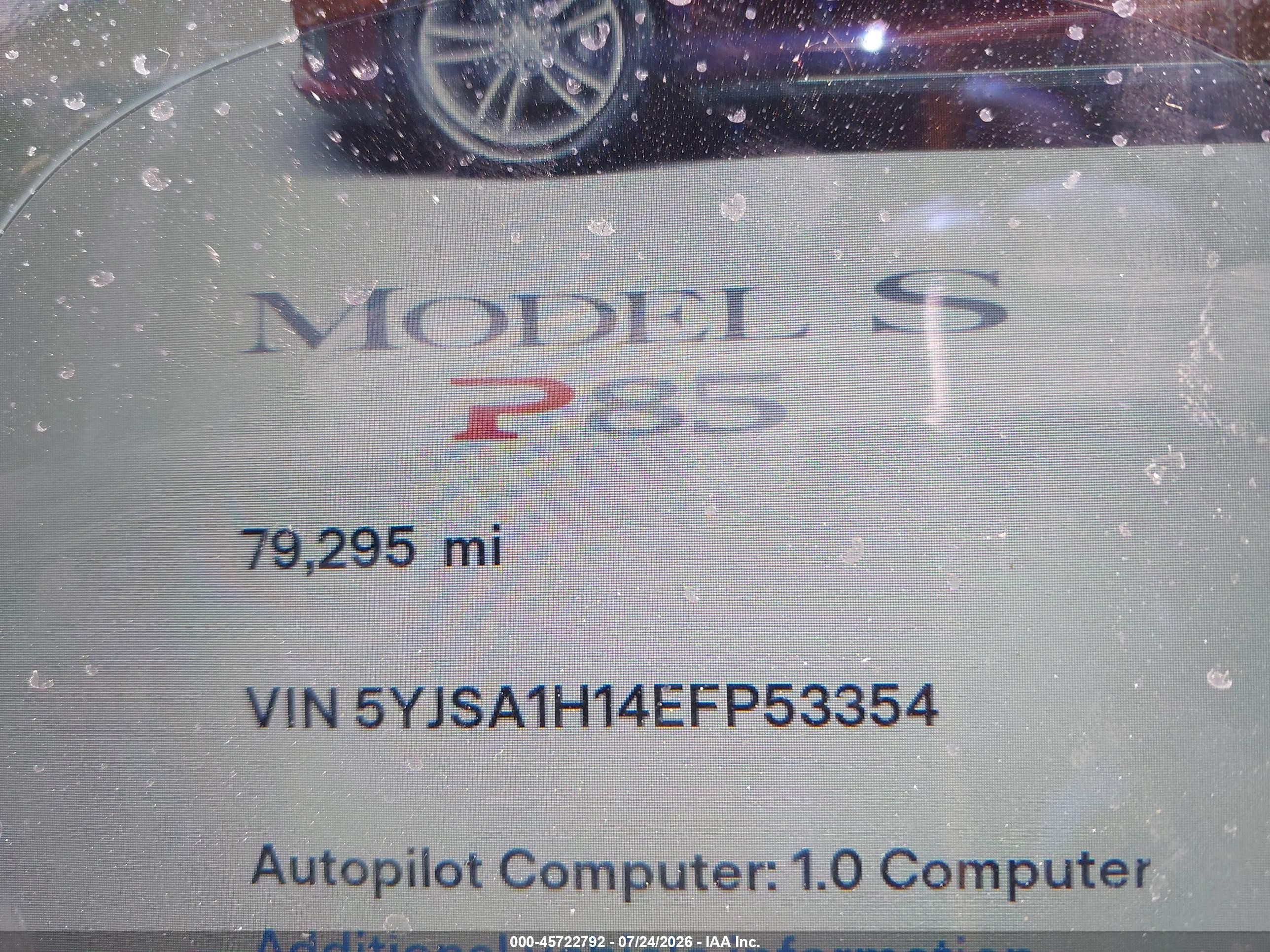 2014 Tesla Model S P85 Красный vin: 5YJSA1H14EFP53354