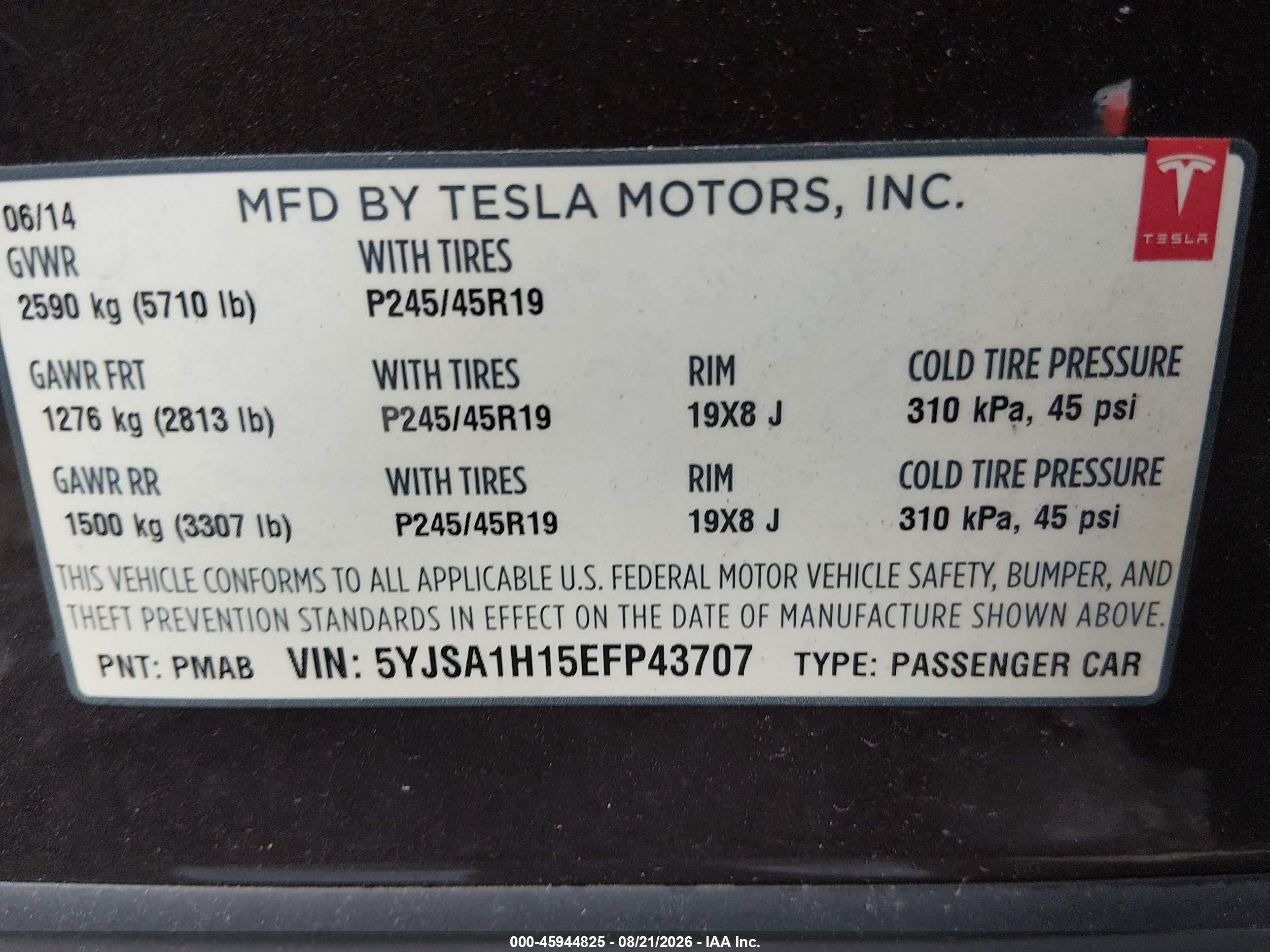 2014 Tesla Model S P85 Коричневый vin: 5YJSA1H15EFP43707