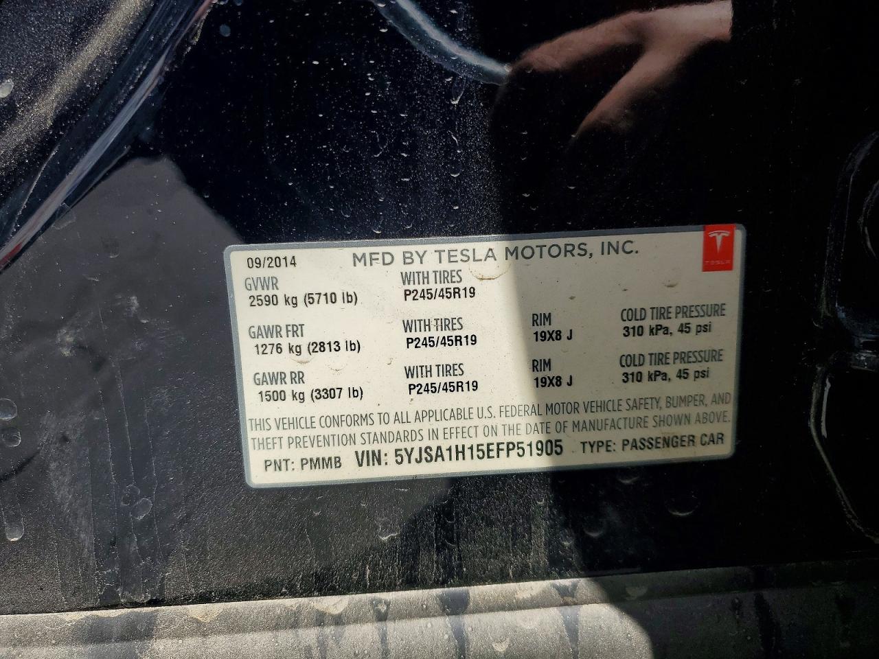 2014 Tesla Model S Синий vin: 5YJSA1H15EFP51905