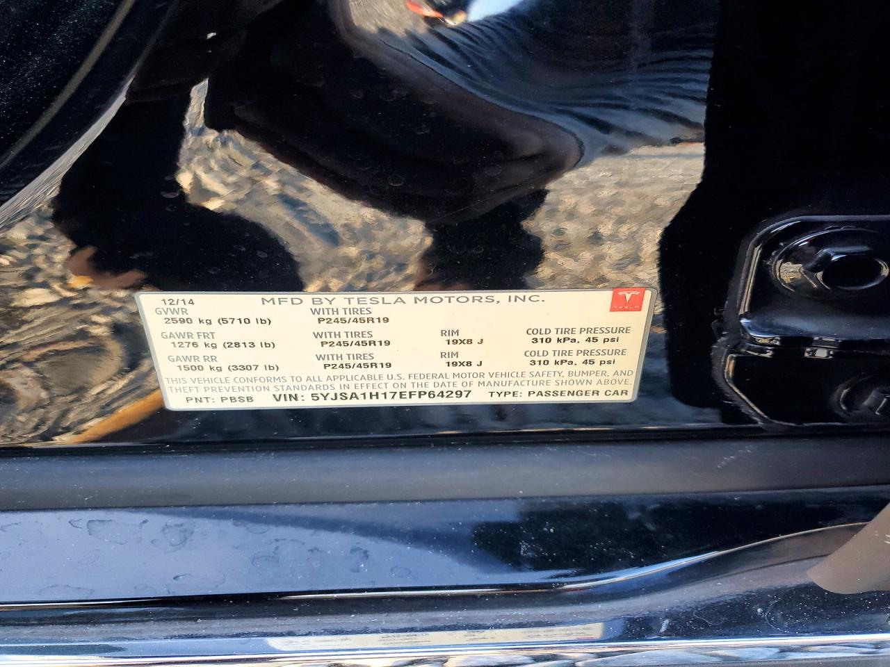 2014 Tesla Model S Черный vin: 5YJSA1H17EFP64297