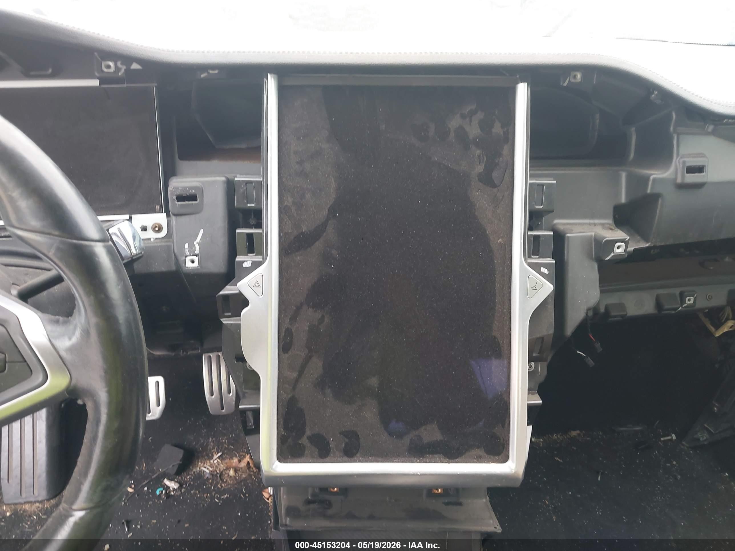 2014 Tesla Model S P85 Белый vin: 5YJSA1H1XEFP32685