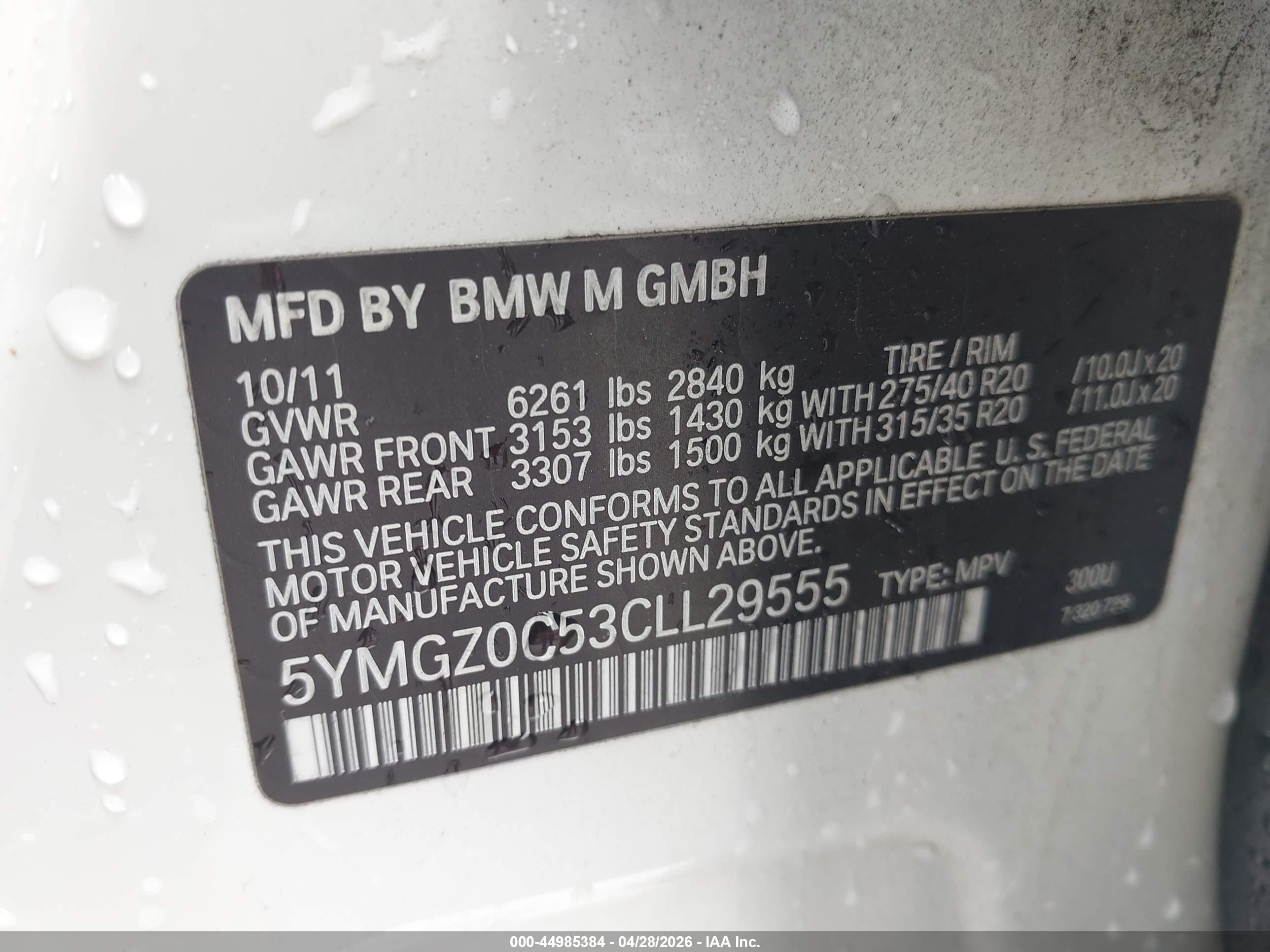 2012 Bmw X6 M   White vin: 5YMGZ0C53CLL29555