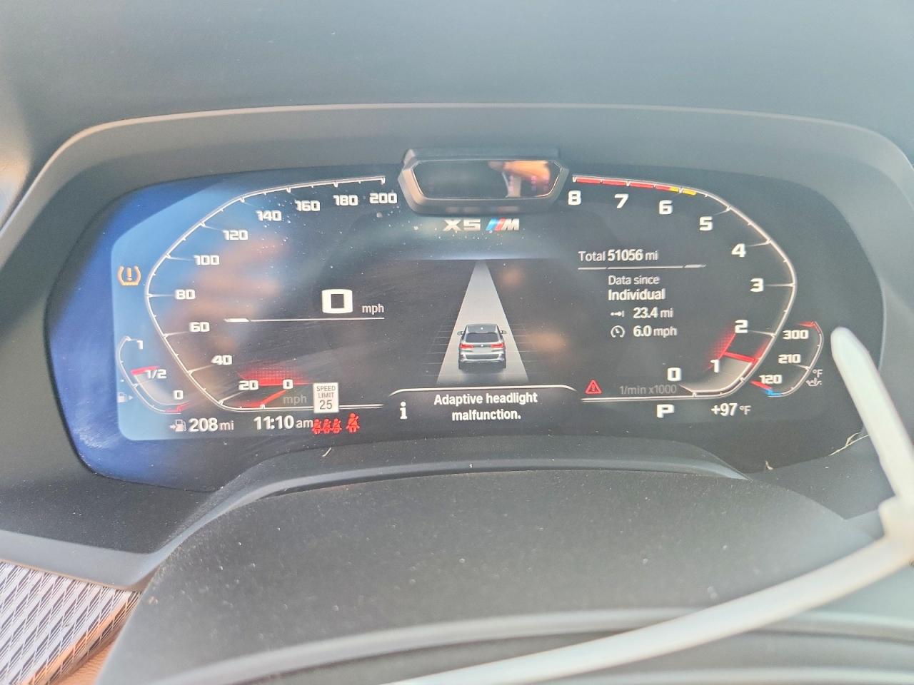 2020 Bmw X5 M Silver vin: 5YMJU0C0XL9D64019