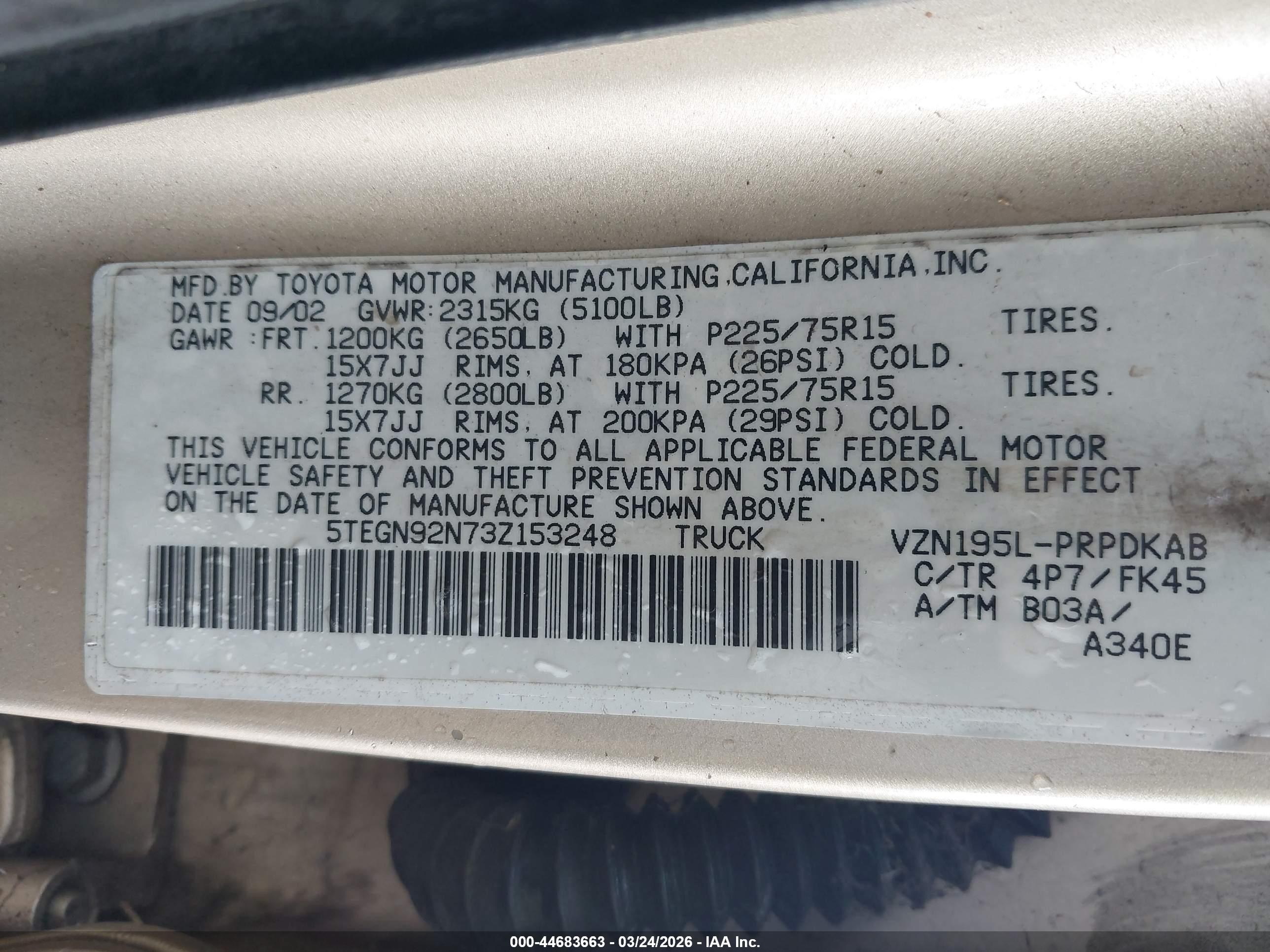 2003 Toyota Tacoma Prerunner V6 Золотой vin: 5tegn92n73z153248