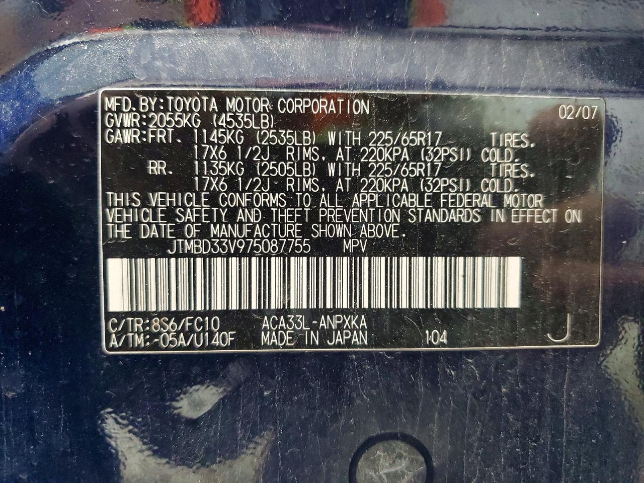 2007 Toyota Rav4 Base Blue vin: JTMBD33V975087755