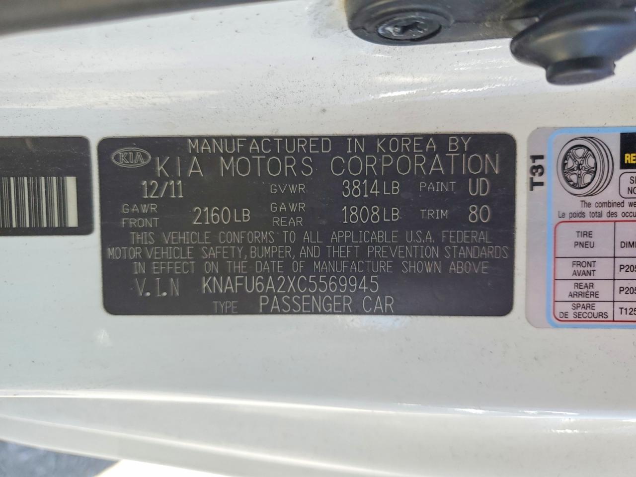 2012 Kia Forte Ex White vin: KNAFU6A2XC5569945