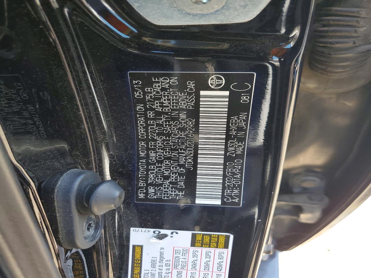 2013 Toyota Prius Three Black vin: JTDKN3DU2D1692982