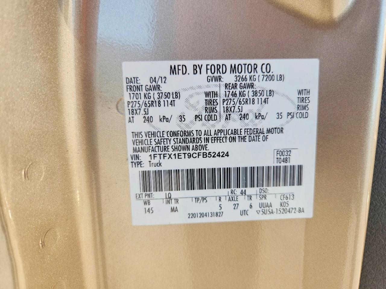 2012 Ford F150 Super Cab Tan vin: 1FTFX1ET9CFB52424