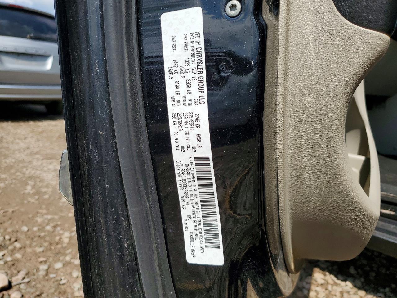 2013 Chrysler Town & Country Touring Черный vin: 2C4RC1BG0DR576858