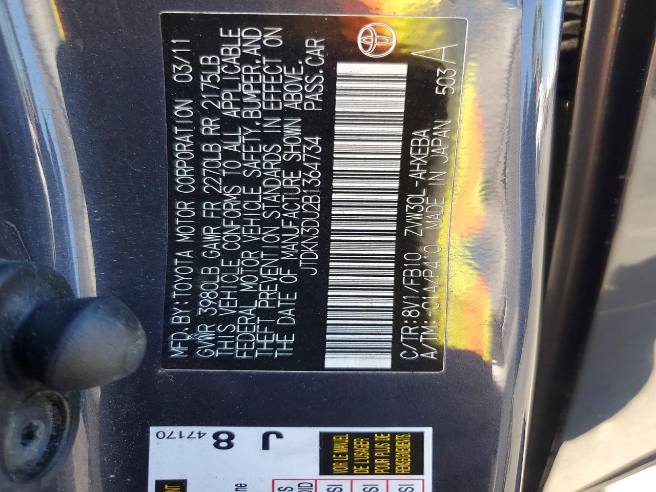 2011 Toyota Prius Two Gray vin: JTDKN3DU2B1364734