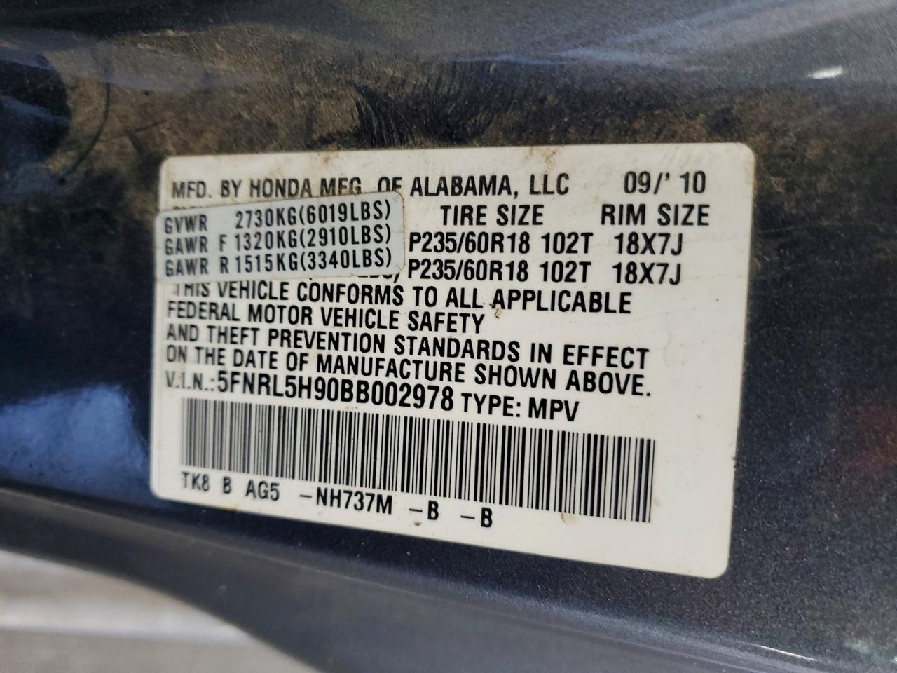 2011 Honda Odyssey Touring Gray vin: 5FNRL5H90BB002978
