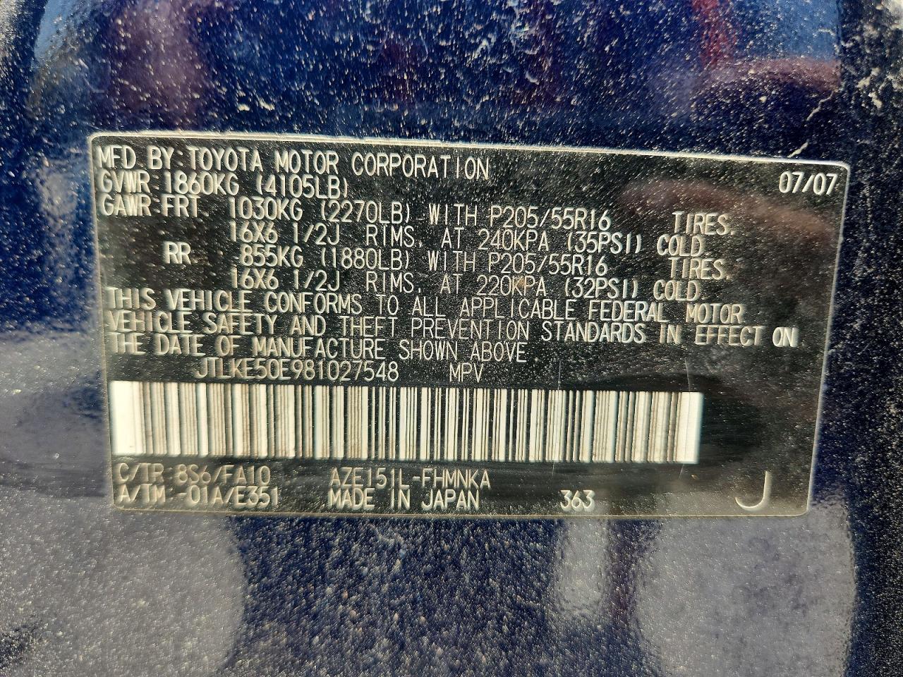 2008 Toyota Scion Xb Blue vin: JTLKE50E981027548