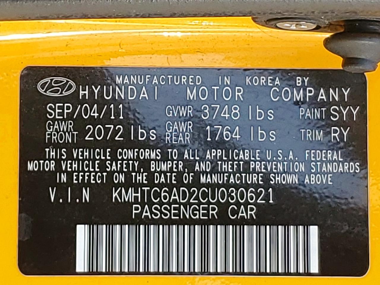 2012 Hyundai Veloster Base Желтый vin: KMHTC6AD2CU030621