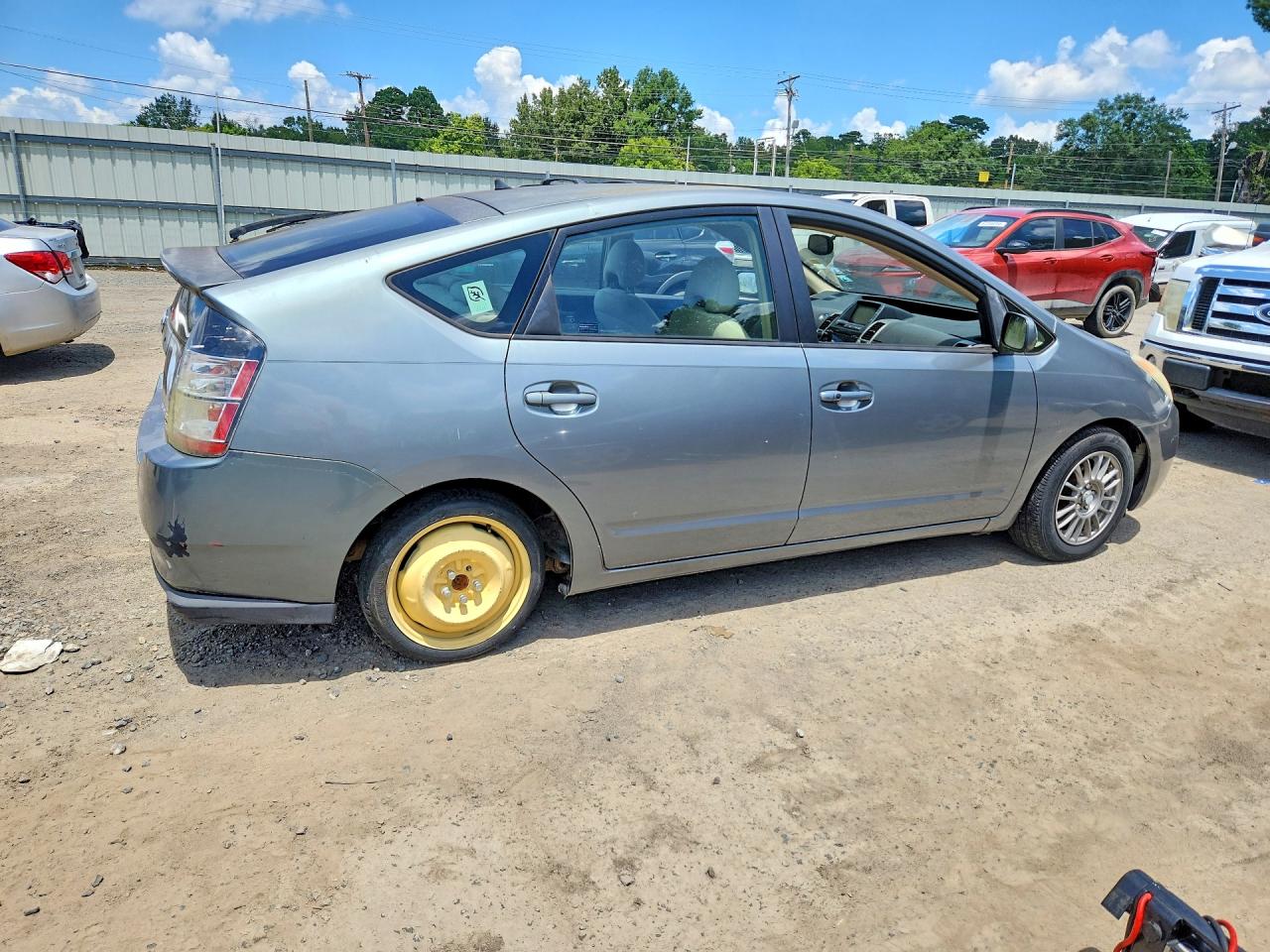 2005 Toyota Prius Base Green vin: JTDKB20U053082836