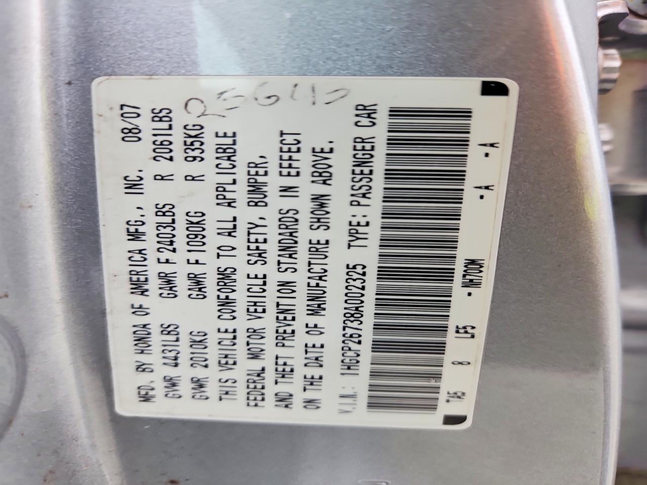 2008 Honda Accord Ex Silver vin: 1HGCP26738A002325