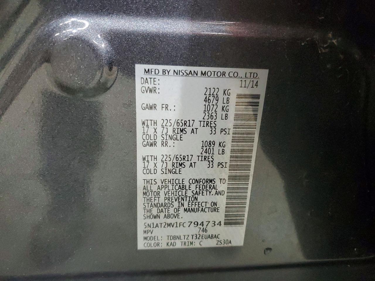 2015 Nissan Rogue Sv Серый vin: 5N1AT2MV1FC794734