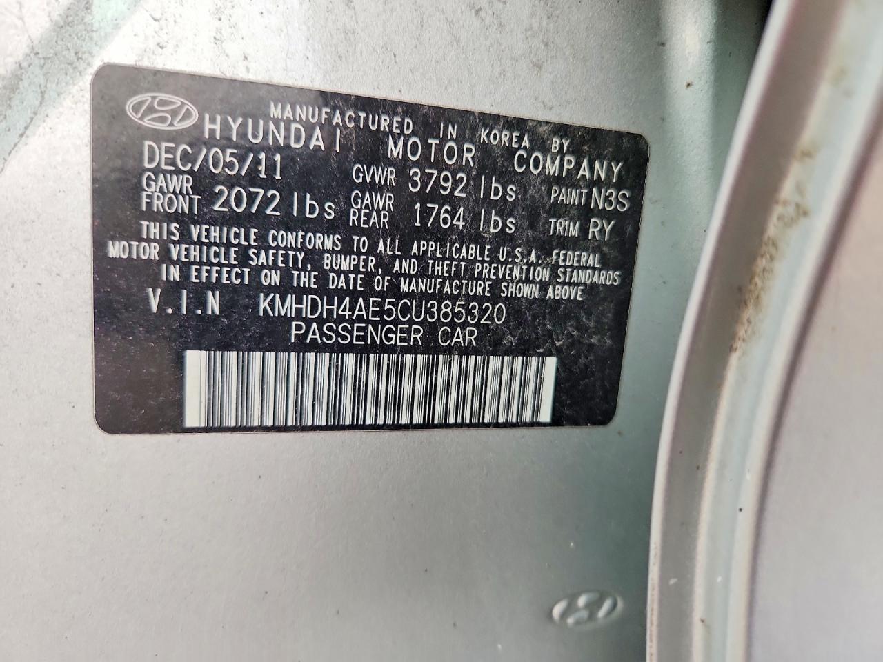 2012 Hyundai Elantra Limited Серебряный vin: KMHDH4AE5CU385320