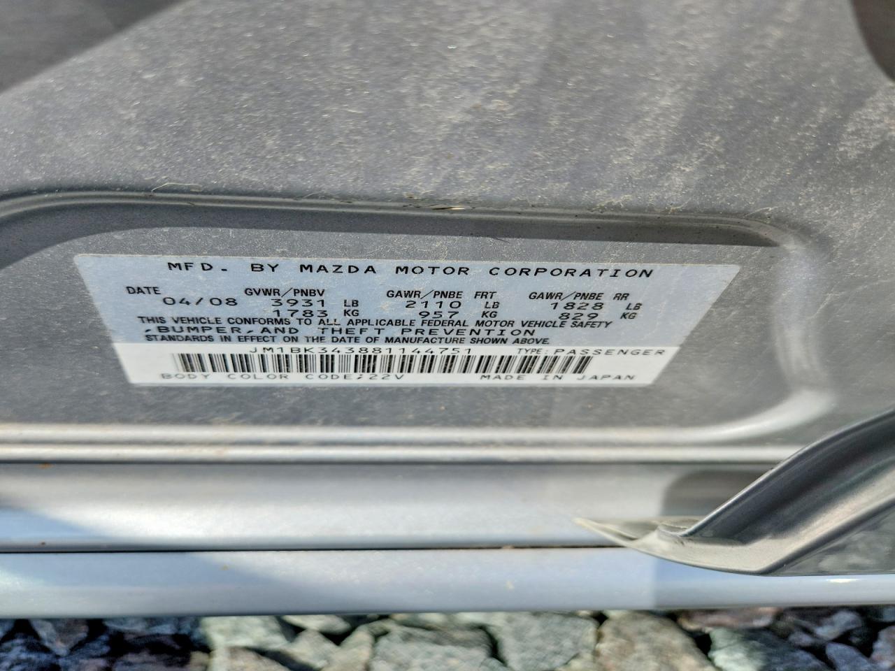 2008 Mazda 3 Hatchback Серебряный vin: JM1BK343881144751