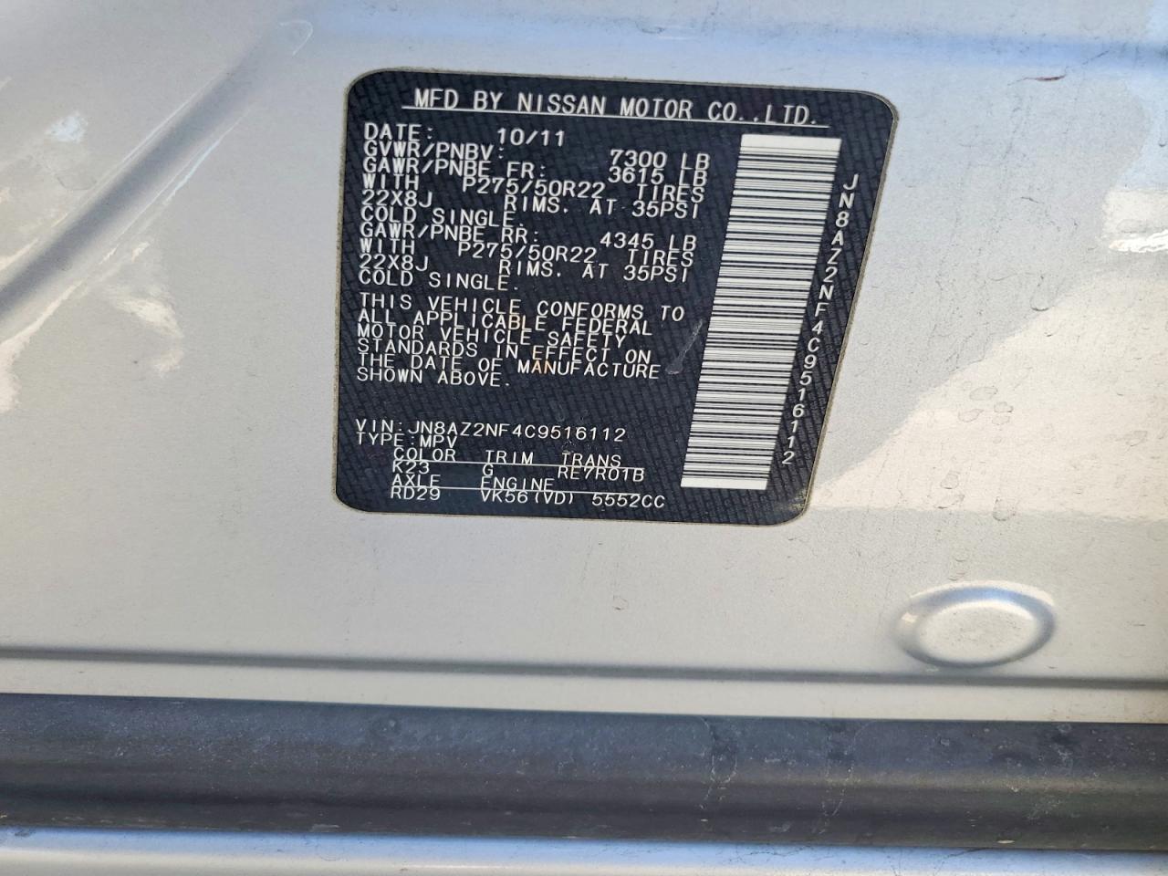2012 Infiniti Qx56 Base Серебряный vin: JN8AZ2NF4C9516112