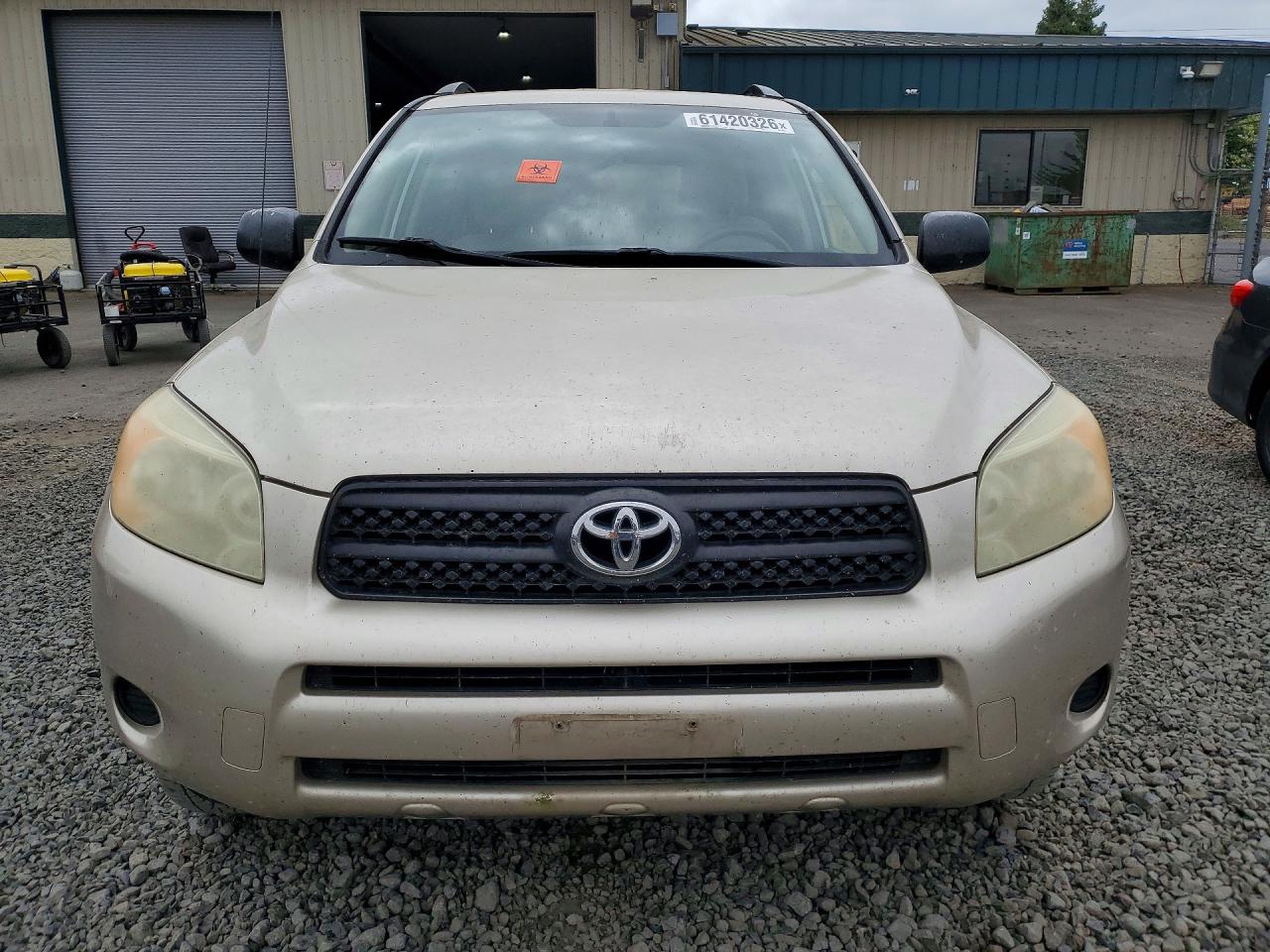 2008 Toyota Rav4 Base Tan vin: JTMZD33V085078927